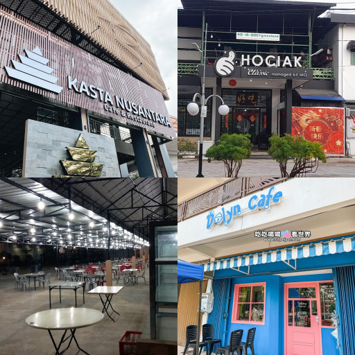 Batam City